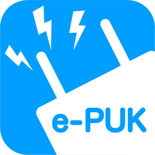 e-PUK icon