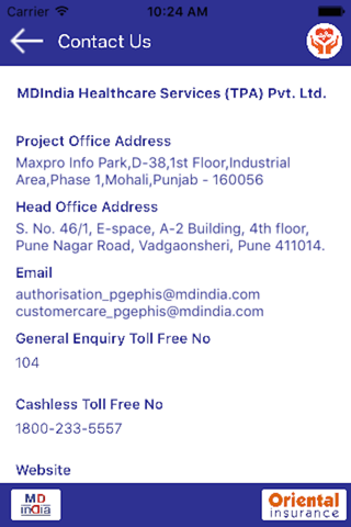 MDIndia-PGEPHIS screenshot 3
