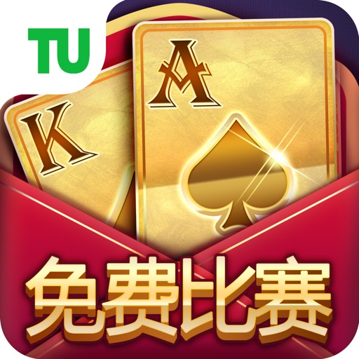 Tuyoo TexasHoldem---official paterner of 