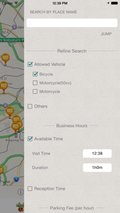 Bicycle and bike parking spot information sharing MAP screenshot 3
