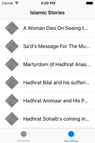 Islamic Stories Full screenshot 2