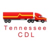 Tennessee CDL Test Prep Manual