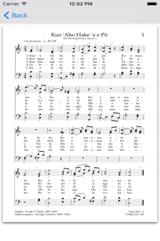 Tongan Hymns screenshot 3