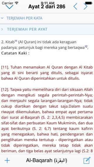 Al Quran Digitalのおすすめ画像5