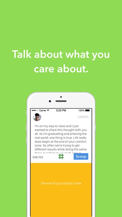 Inscoop screenshot-3