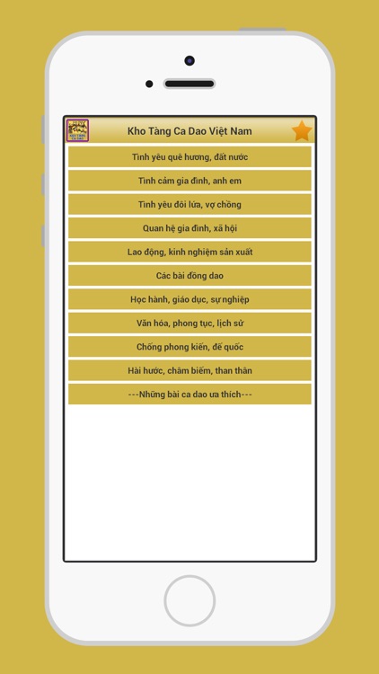 Ca Dao - Tục Ngữ - Thành Ngữ