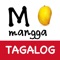 Tagalog Flash Cards app is a flash card app for those who want to learn Tagalog, widely spoken in the Philippines