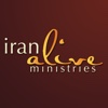 Iran Alive Ministries