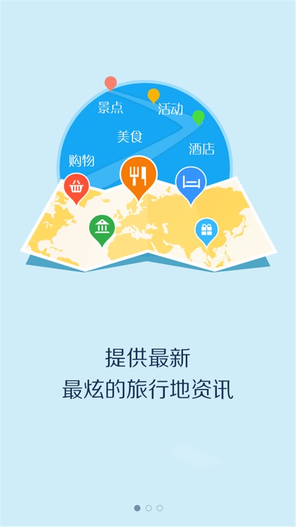 大阪离线地图：最新大阪地图，大阪地铁线路图，大阪旅游地图，城市吧出品