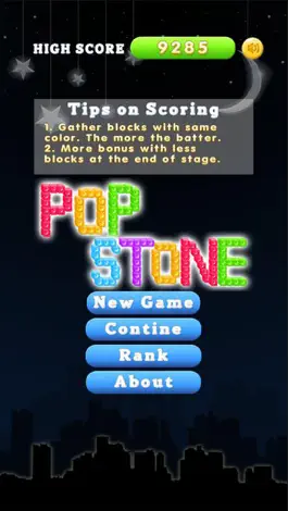 Game screenshot 消灭石头 Pop Stone - 消灭星星姊妹篇 Pop Star 快乐Star消消乐 天天星星爱消除 hack