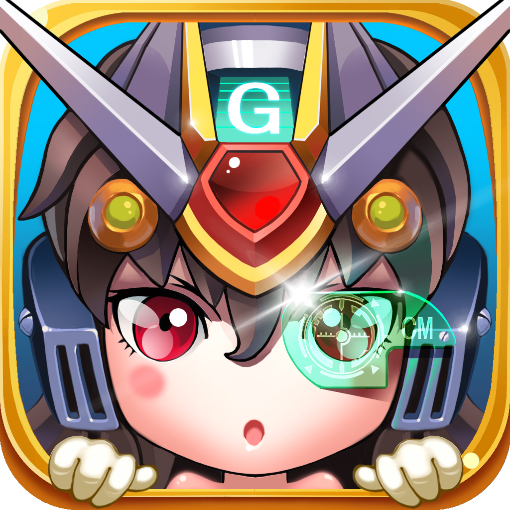 萌萌哒—首款美少女机甲游戏(YOYO超人配音)登录送S级神龙斗士! App Icon