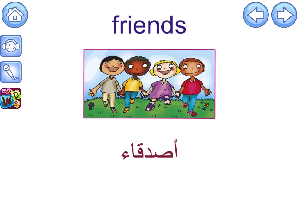 English Picture Dictionary for Arabic Speakers screenshot 2