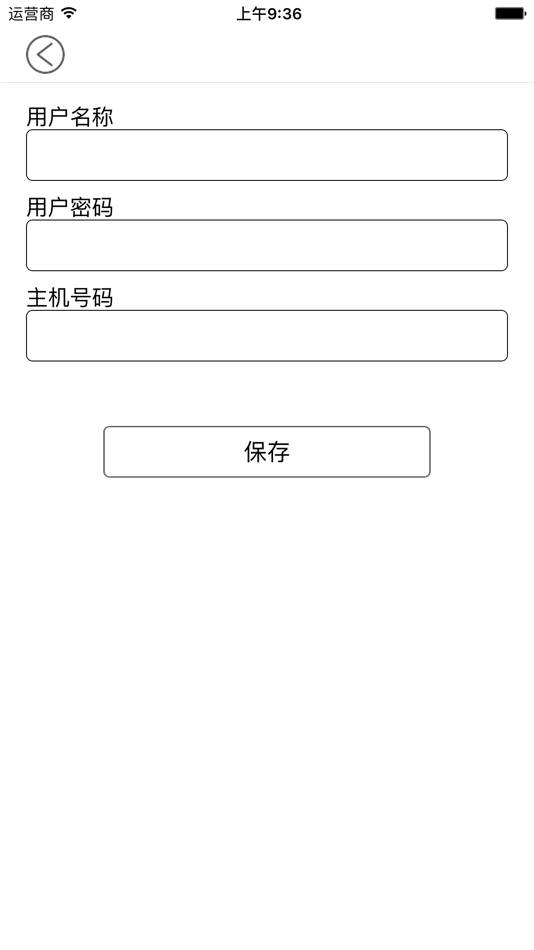 #1. MR-1 (iOS) 由: 剑 熊