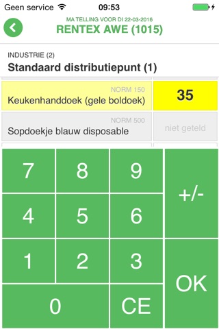 Rentex Awé Wasapp screenshot 4