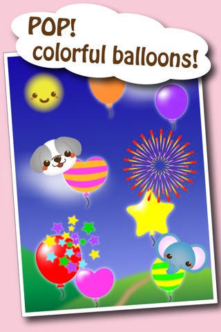 Pop Balloons for Babies! screenshot 3