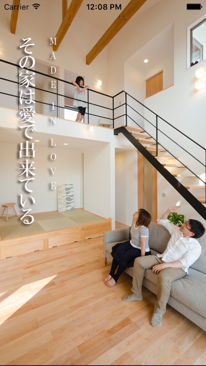 Create Home  株式会社クリエイト伸