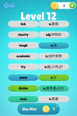 Game screenshot Word To Word - Happy to learn Chinese everyday hack