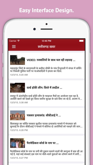 Hindi Live News screenshot