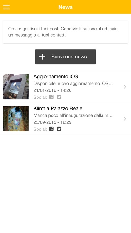 PG Smart Suite screenshot-3