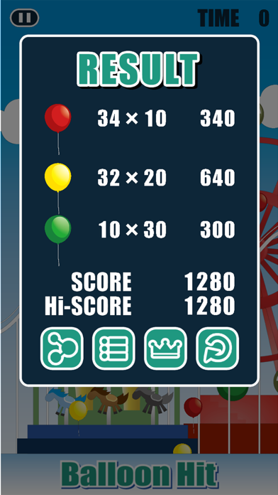 BalloonHit のスクリーンショット