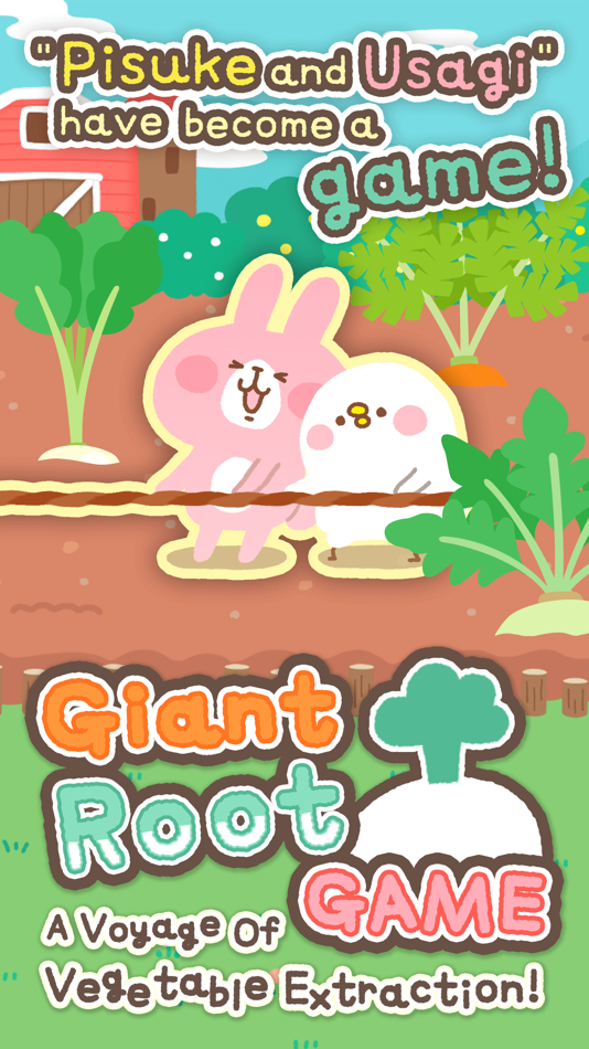Giant Turnip Game: A Voyage Of Vegetable Extraction! - 1.1 - (iOS)