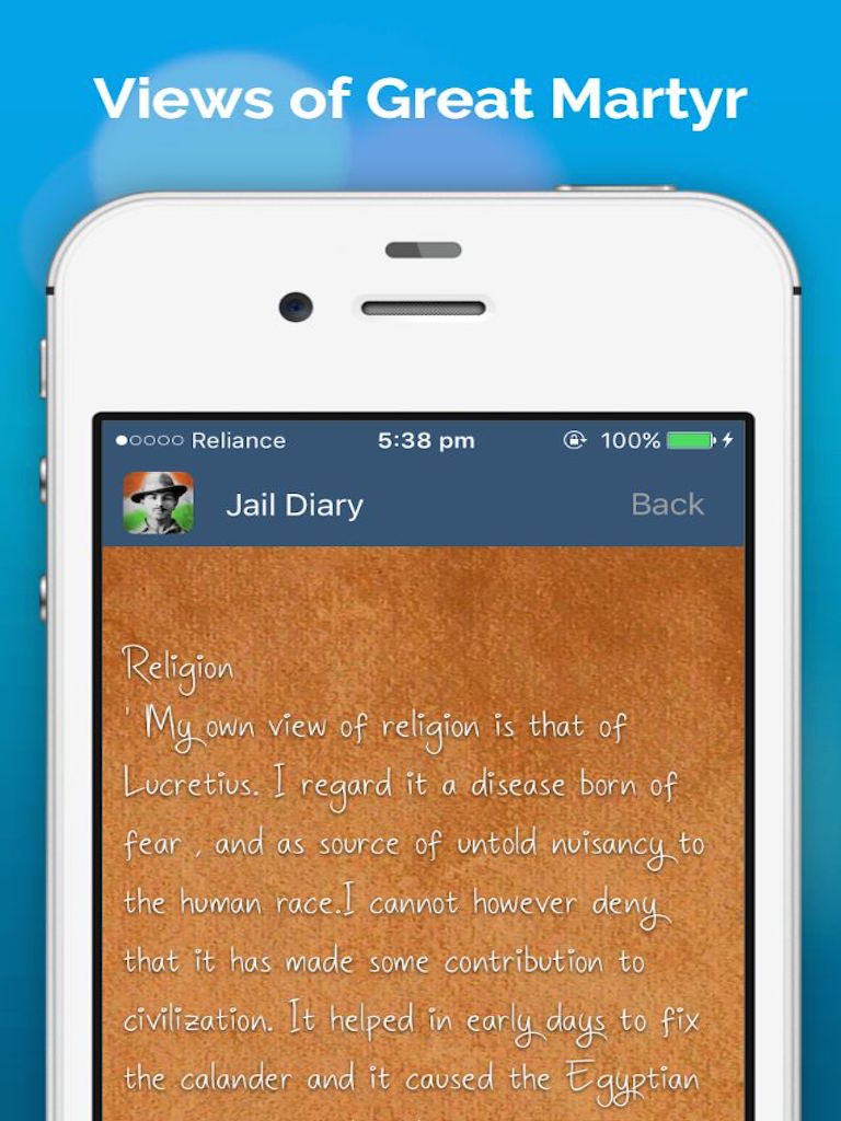 Jail Diary of Shaheed Bhagat Singh