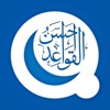 Icon Ahsanul Qawaid