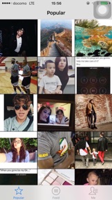 Stagram screenshot