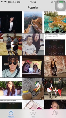 Stagram screenshot 1