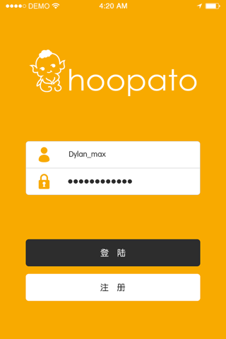 hoopato screenshot 3