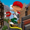 Skyline Scooter - New Hoverboard World Tour Extreme - iPhoneアプリ
