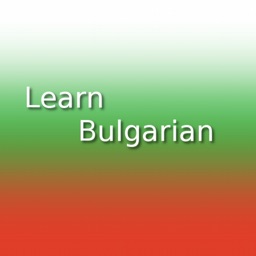 Learn Bulgarian