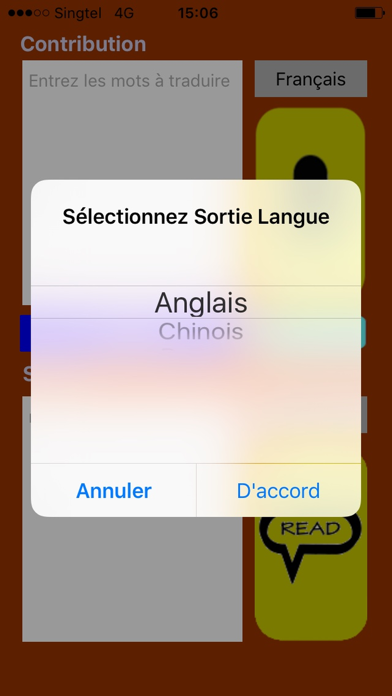 Screenshot #2 pour gLabs Traducteur