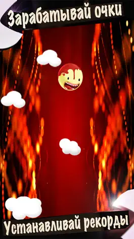 Game screenshot Monkey Jump+ (Обезьяньи Прыжки+) – Самая Захватывающая Игра Всех Времен! mod apk