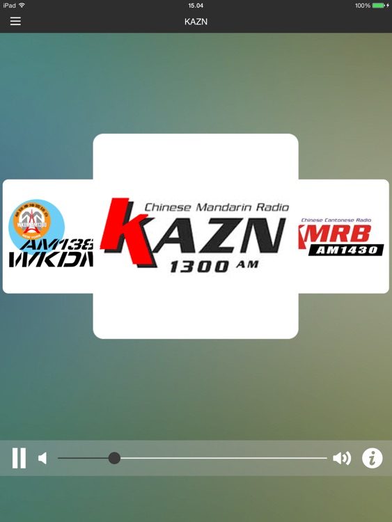 Radio Chinese Plus+ iPad Edition
