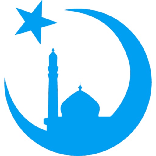 Islamic Lullaby icon