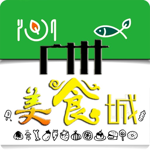 广州美食城 icon