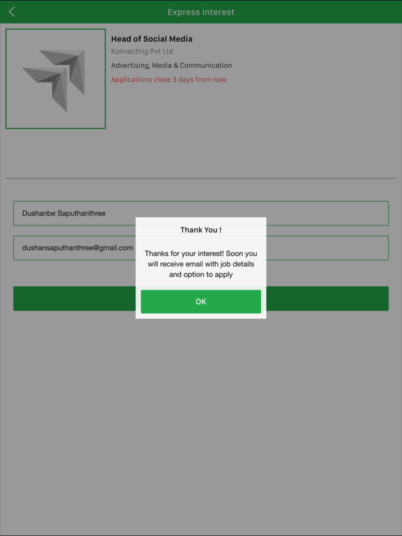 Screenshot #6 pour DreamJobs.lk