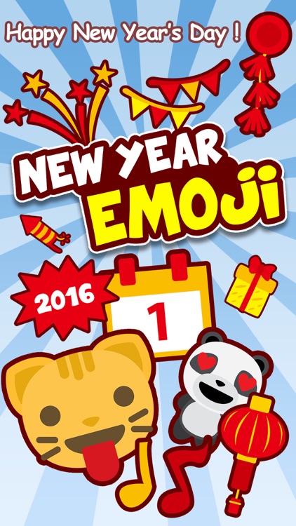 New Year Emoji - Holiday Emoticon Stickers & Emojis Icons for Message Greeting