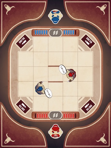 Screenshot #4 for Wild West Sumo Academy