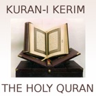 Quran Audio -