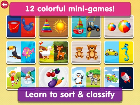 Smart Baby Sorter HD - Early Learning Shapes and Colors / Matching and Educational Games for Preschool Kidsのおすすめ画像2