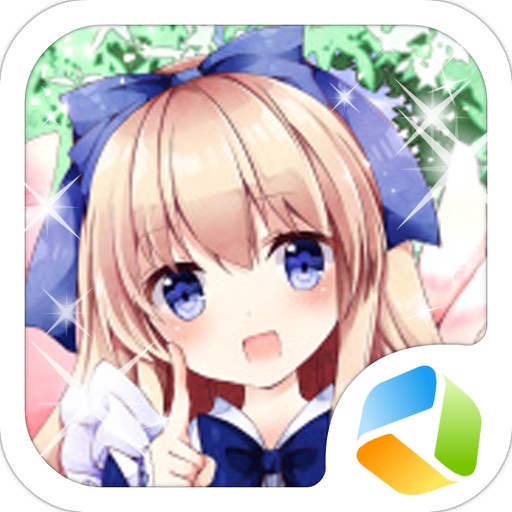 Dancing Angel iOS App