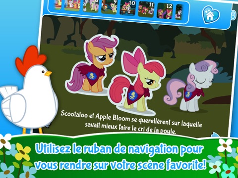 Screenshot #6 pour My Little Pony : le fameux regard de Fluttershy