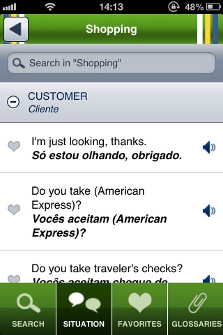 How To Say Anything In Portuguese Free screenshot 3