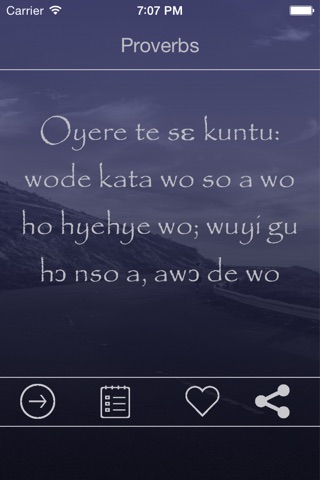 Ghanaian Proverbs screenshot 2