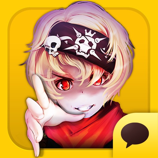 노예가되어줘 for Kakao icon