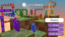 Game screenshot Water Bears mod apk