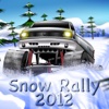 Snow Rally 2012 - Free