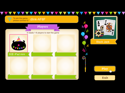 Screenshot #5 pour viParty - Black Jack